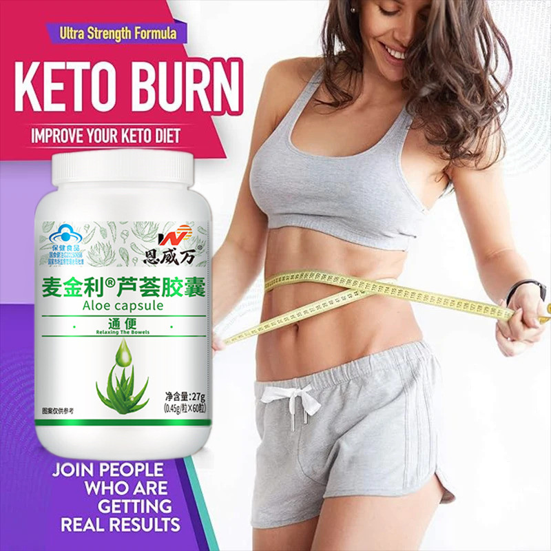 Herbal Weight - 60pcs Powerful Fat Burning and Cellulite