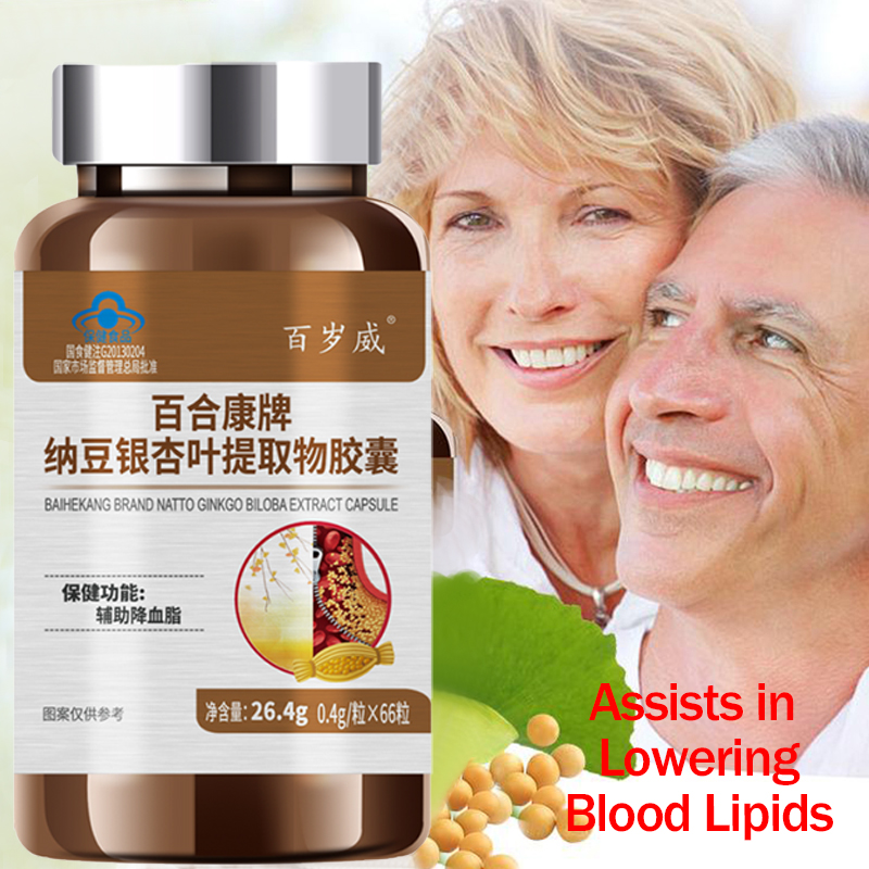 Supports Healthy Blood Lipid L - Ginkgo Biloba Extract recensie en prijs