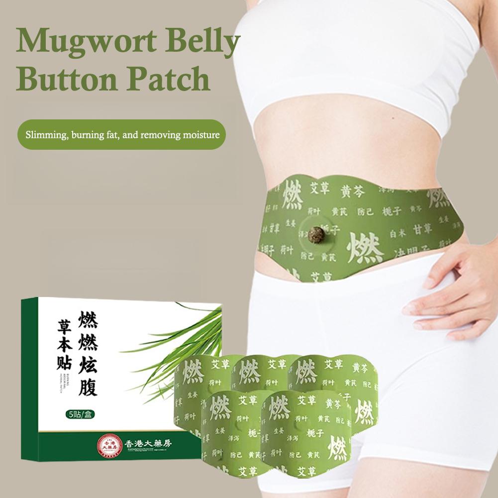 12/3/4/5 Sheets Natural Weight - Herbal Weight recensie en prijs