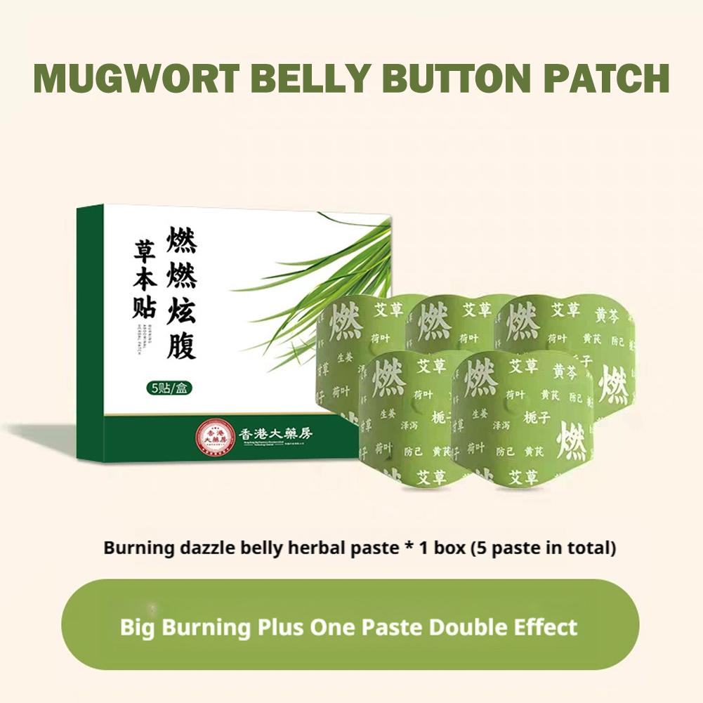 12/3/4/5 Sheets Natural Weight - Herbal Weight recensie en prijs