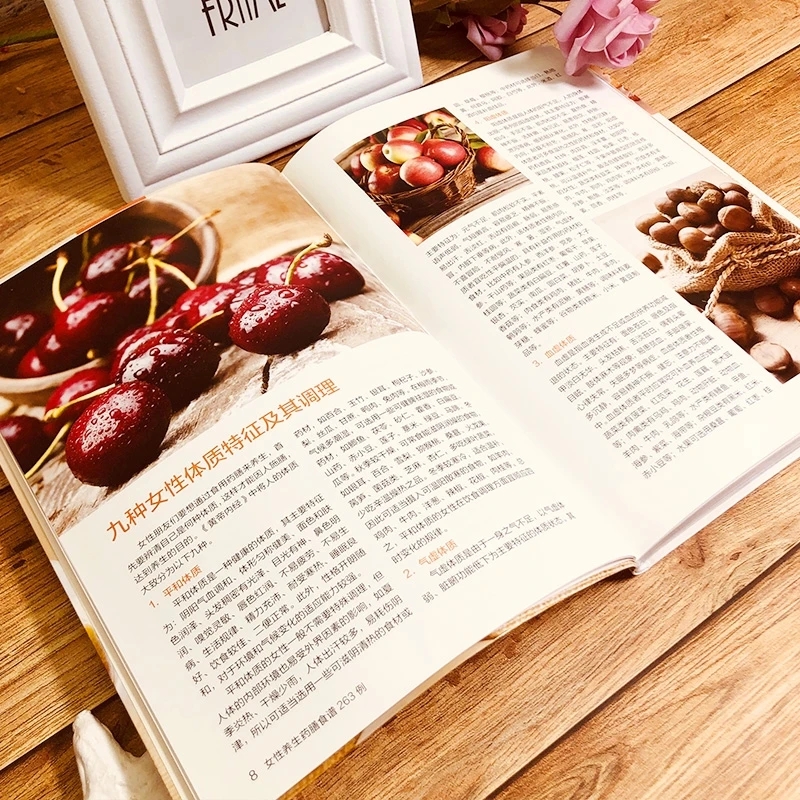 Women's Herbal Diet Cookbook:  - Herbal Wellness For You recensie en prijs